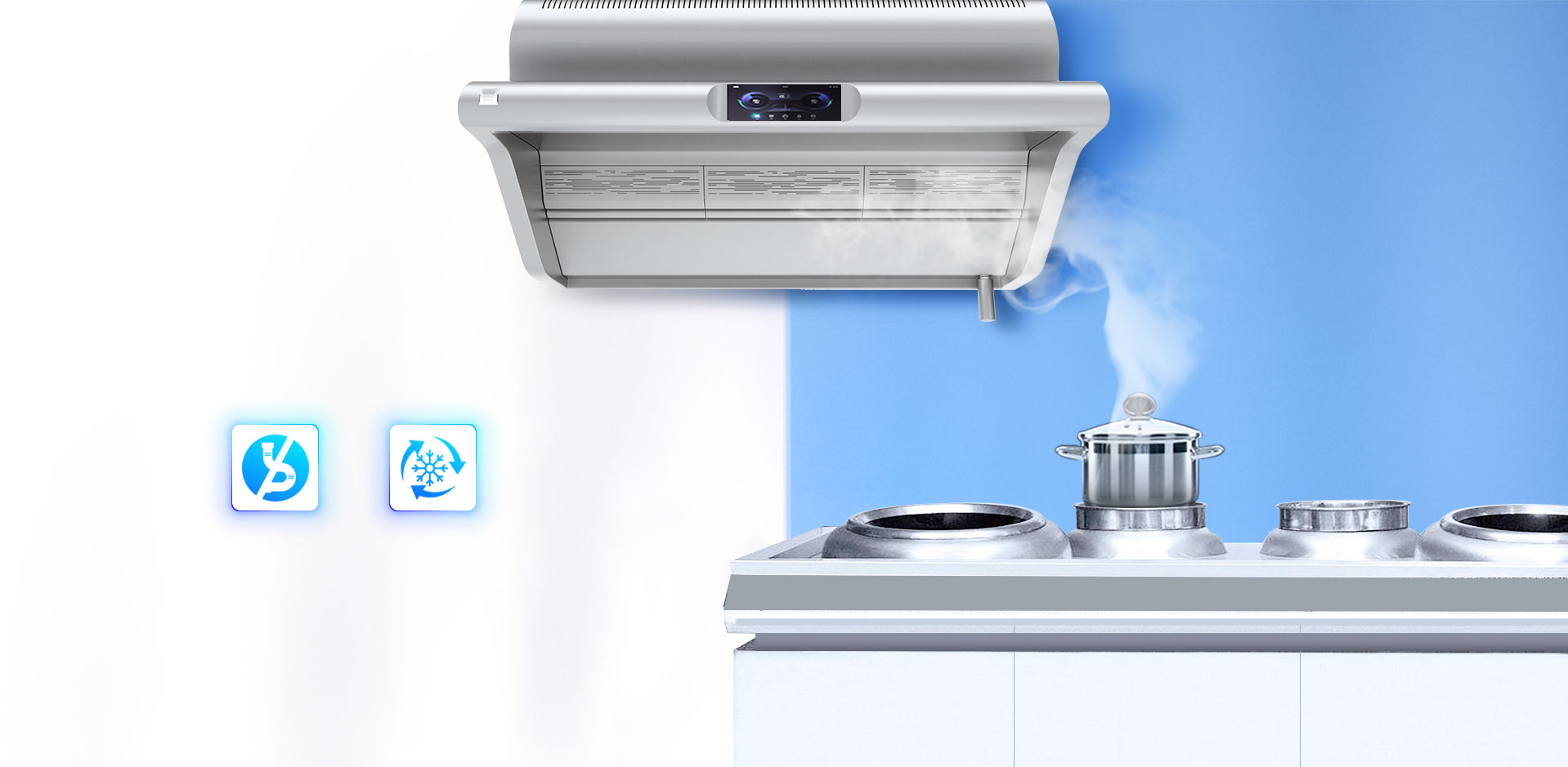 無管道油煙機 無管道油煙機